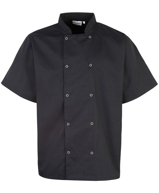 Short Sleeve Chef's Jacket